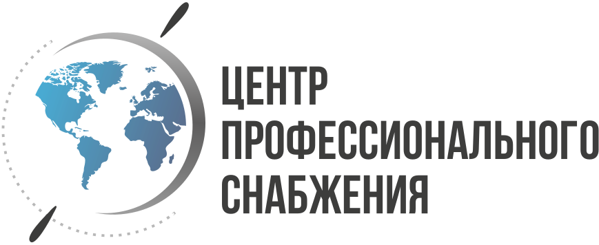 Атвоматизация бизнес-процесса согласование договоров