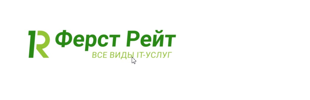 «Фёрст Рейт»