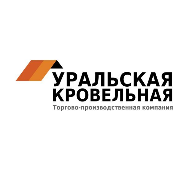 Уральская Кровельная Компания