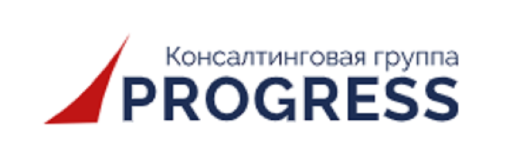 Прогресс Консалтинг