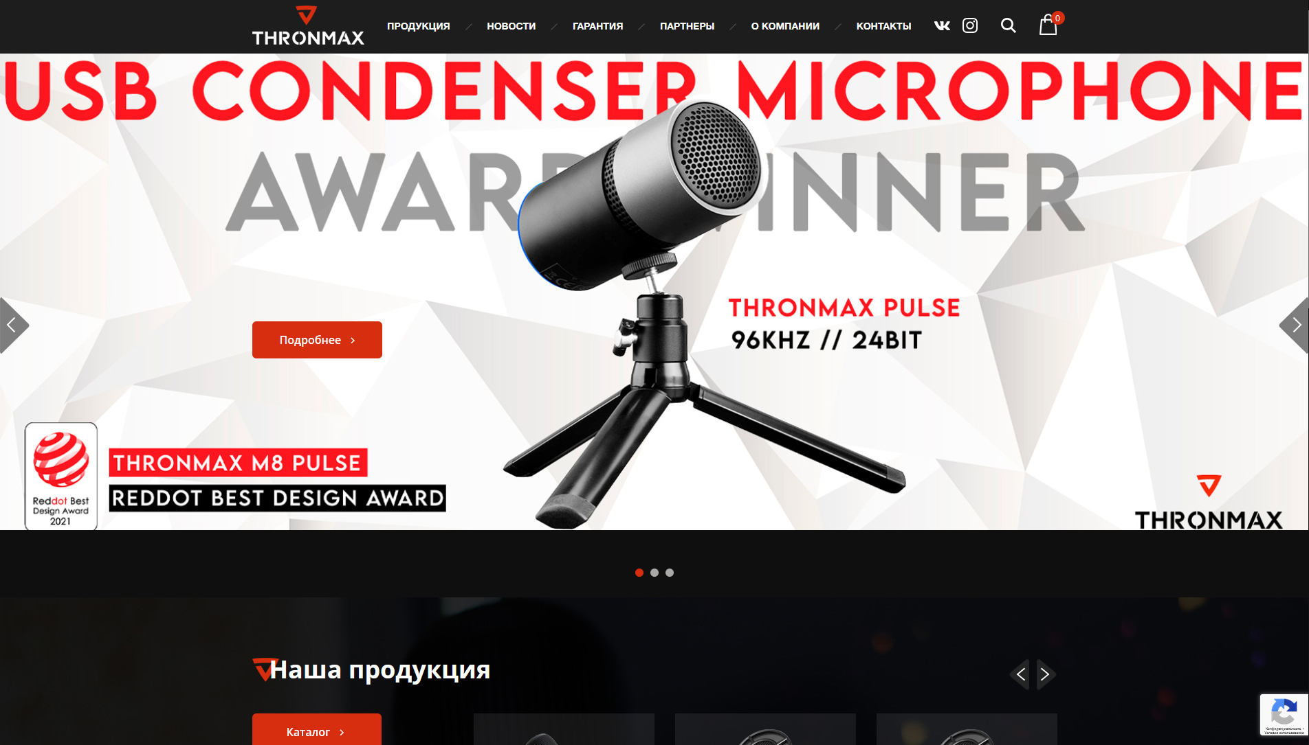 интернетр-магазин usb-микрофонов thronmax