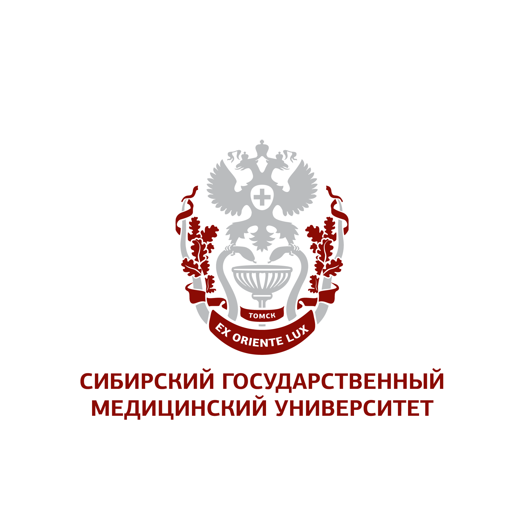 CRM для ФГБОУ ВО Сибгму Минздрава России