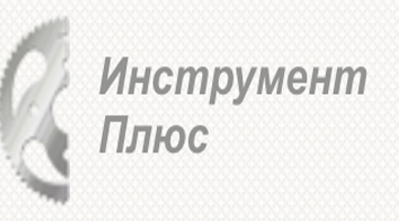 ИнструментПлюс