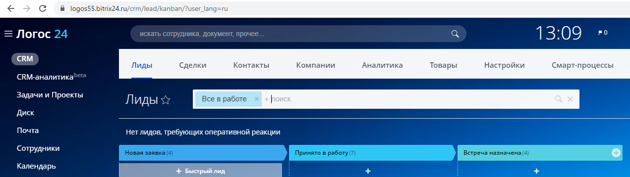 Логос