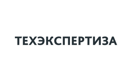 Корпоративный портал компании «Техэкспертиза»