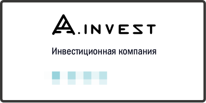 Внедрение CRM для инвестиционной компании A.invest