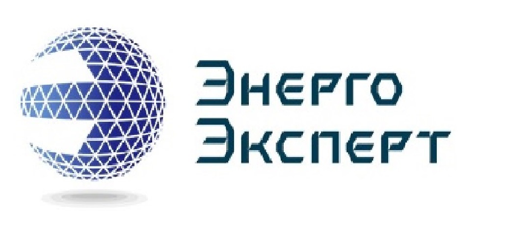 ЭнергоЭКСПЕРТ