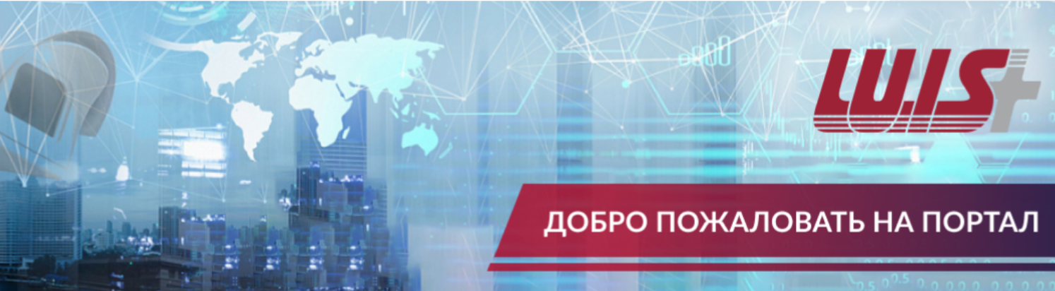 Полная перестройка работы компании: качество взаимодействия и коммуникации выросло в два раза