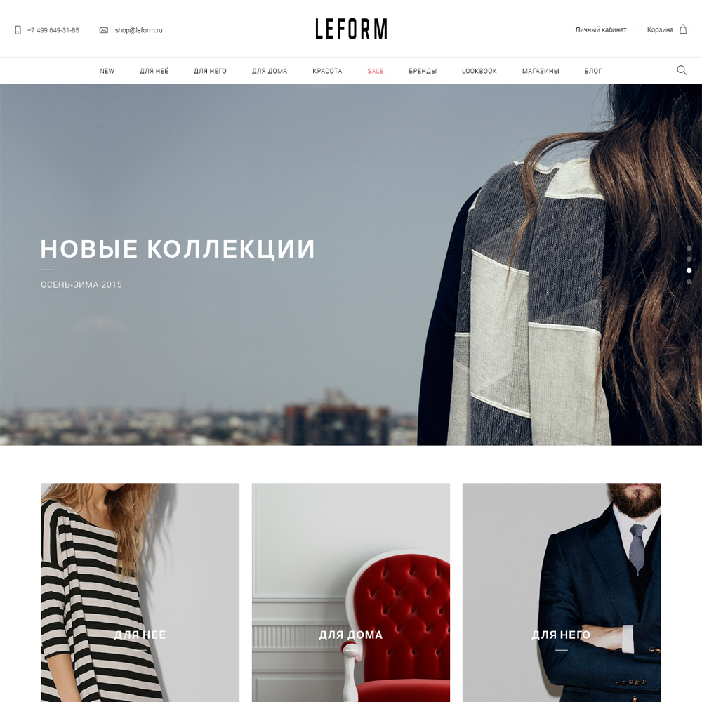 leform