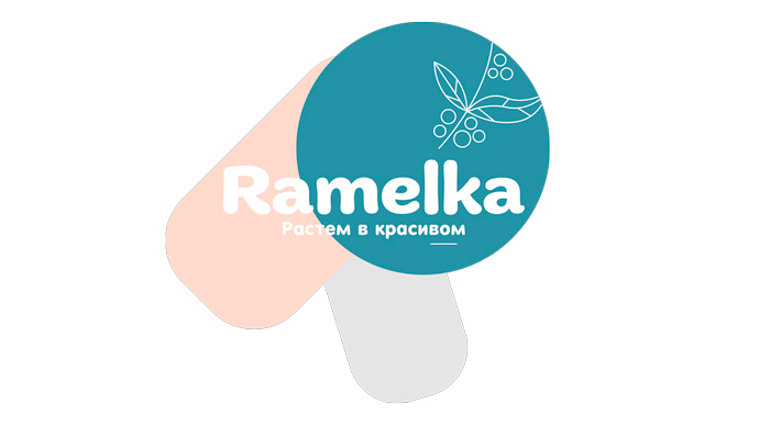 Ramelka (Интернет-магазин +CRM) Интернет-магазин одежды для детей 0+