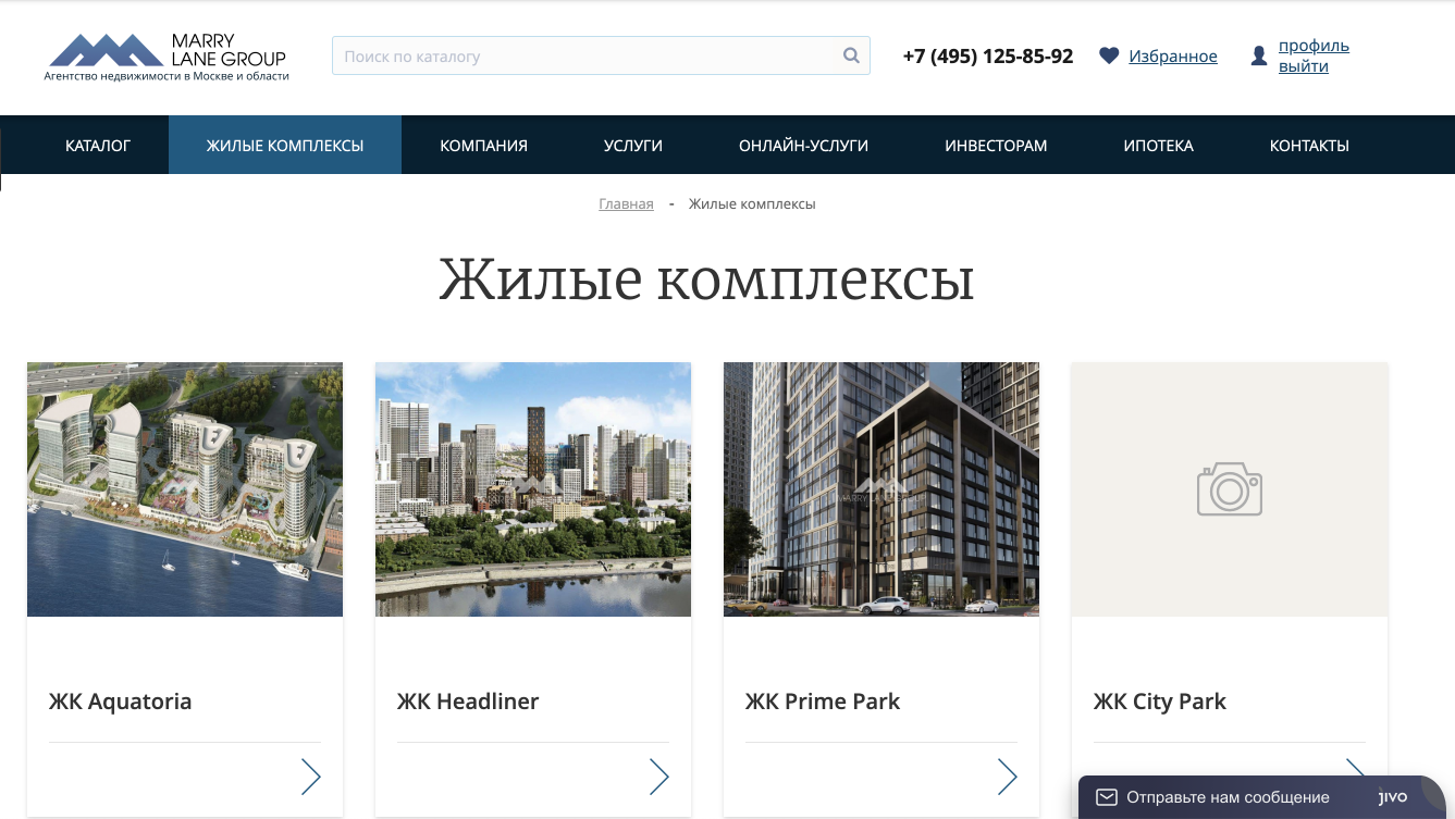 marrylane group - агентство недвижимости в москве и области