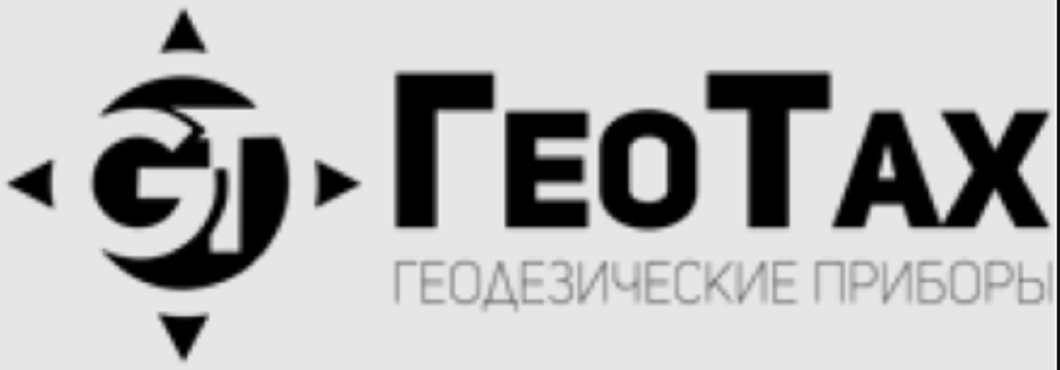 ООО "ГЕОТАХ"