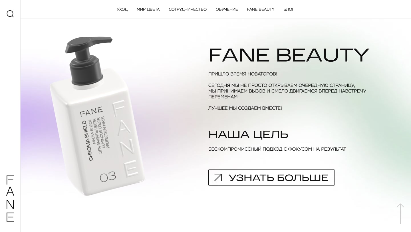 fane beauty