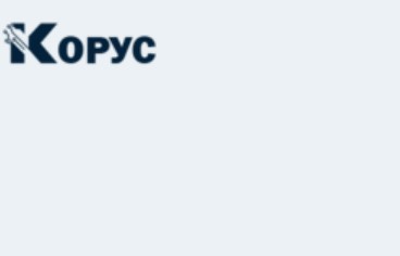 Корус