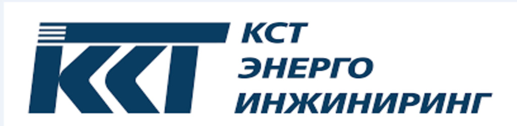 Внедрение Битрикс24 в компании КСТ Энерго Инжиниринг