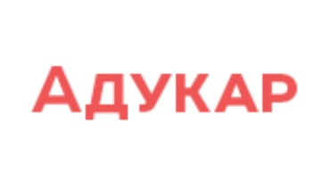 Учебный центр "АДУКАР"