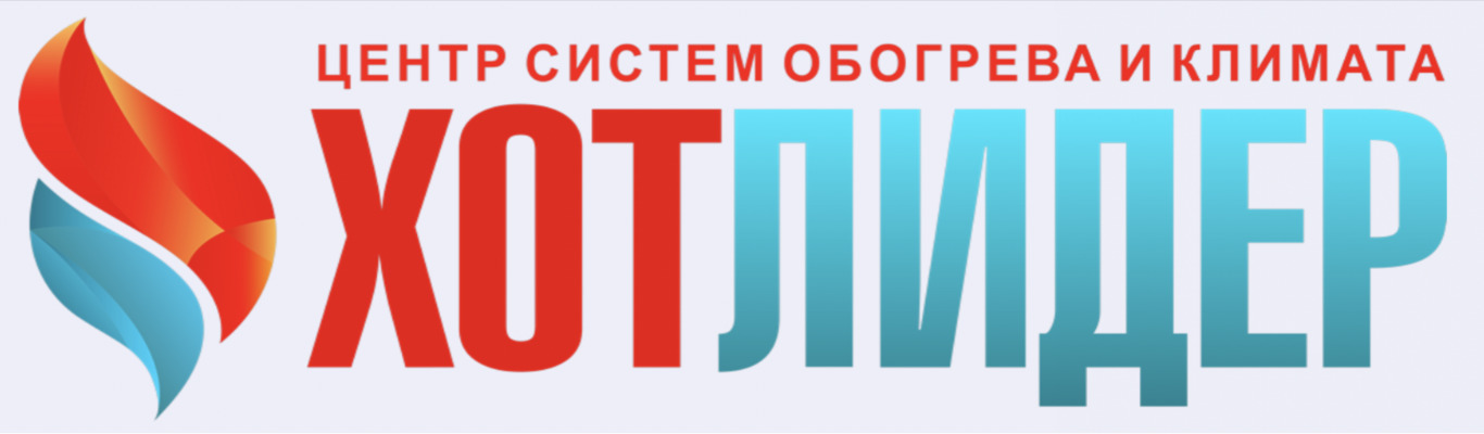 Настройка Битрикс24 для поставщика климатического оборудования «ХотЛидер»
