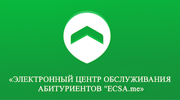 Корпоративный портал ECSA.me