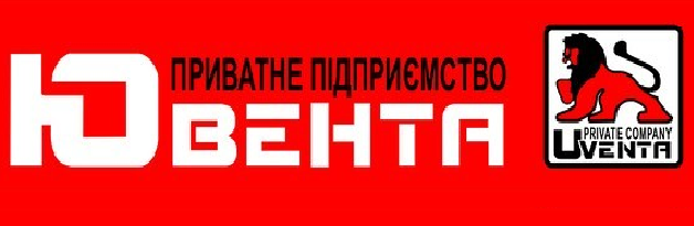 Внедрение битрикс 24 в компанию "Uventa"