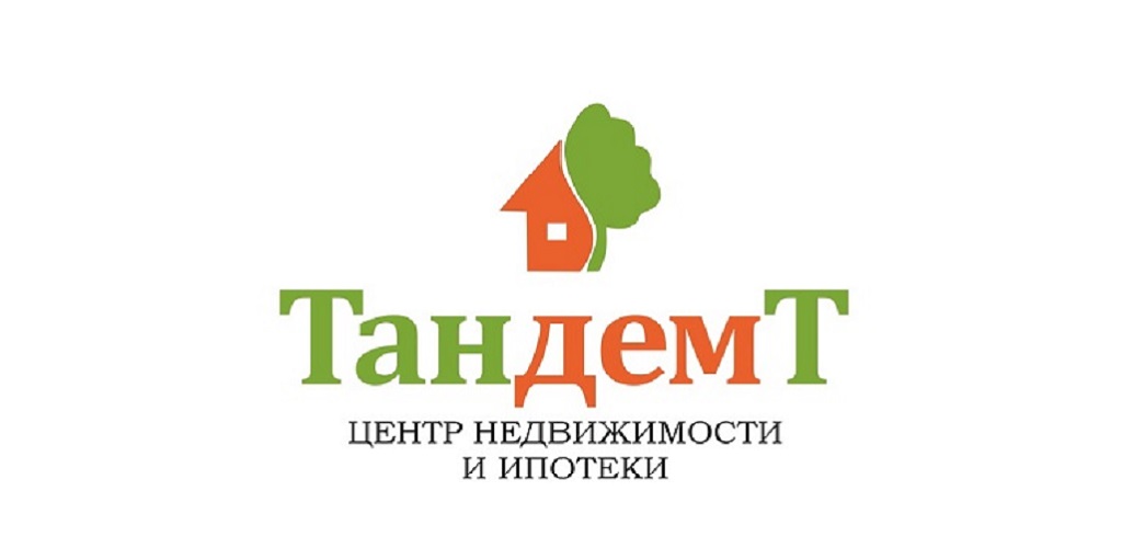 ТандемТ