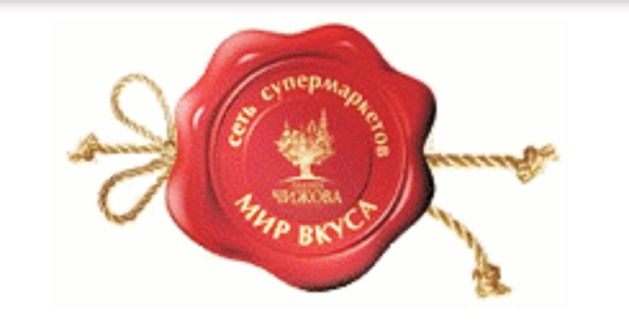 Мир Вкуса