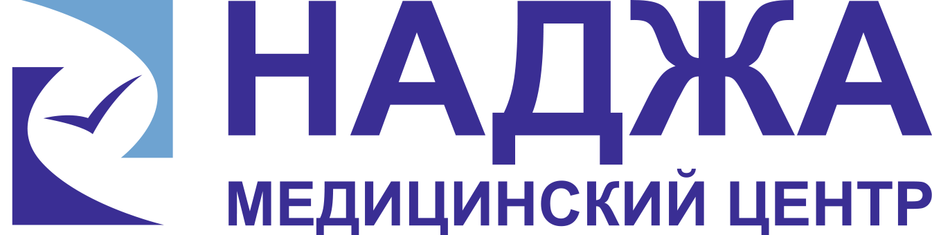 Организация работы контакт-центра в медицинском центре