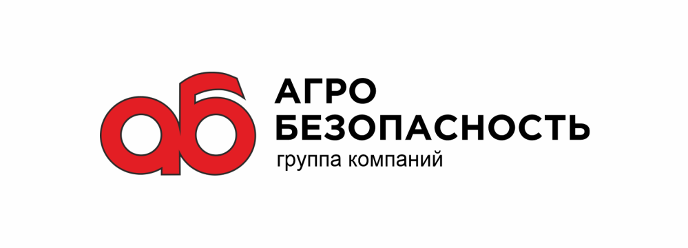 Как настроить систему управления внутренними процессами в компании? Группа компаний «Агробезопасность»