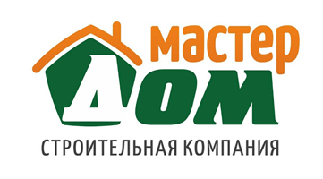 Строительная компания Мастер Дом