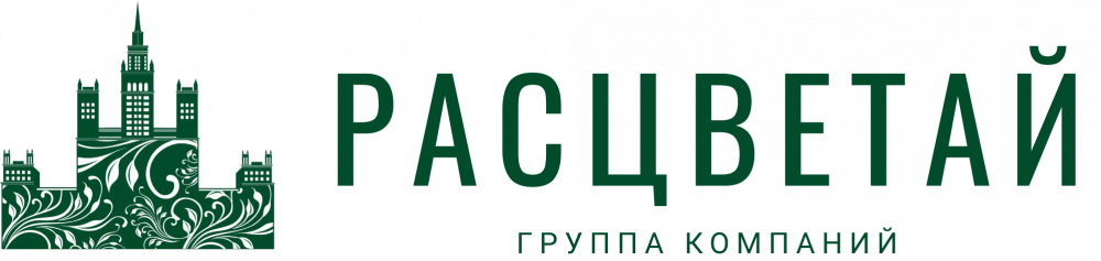 ГК Расцветай - застройщик