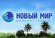 Дайвинг-центр Новый Мир