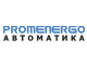 Cоздание интернет-магазина "Промэнергоавтоматика"