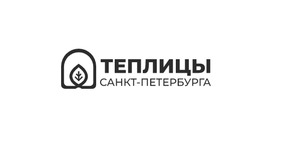 CRM для компании Теплицы Санкт-Петербурга