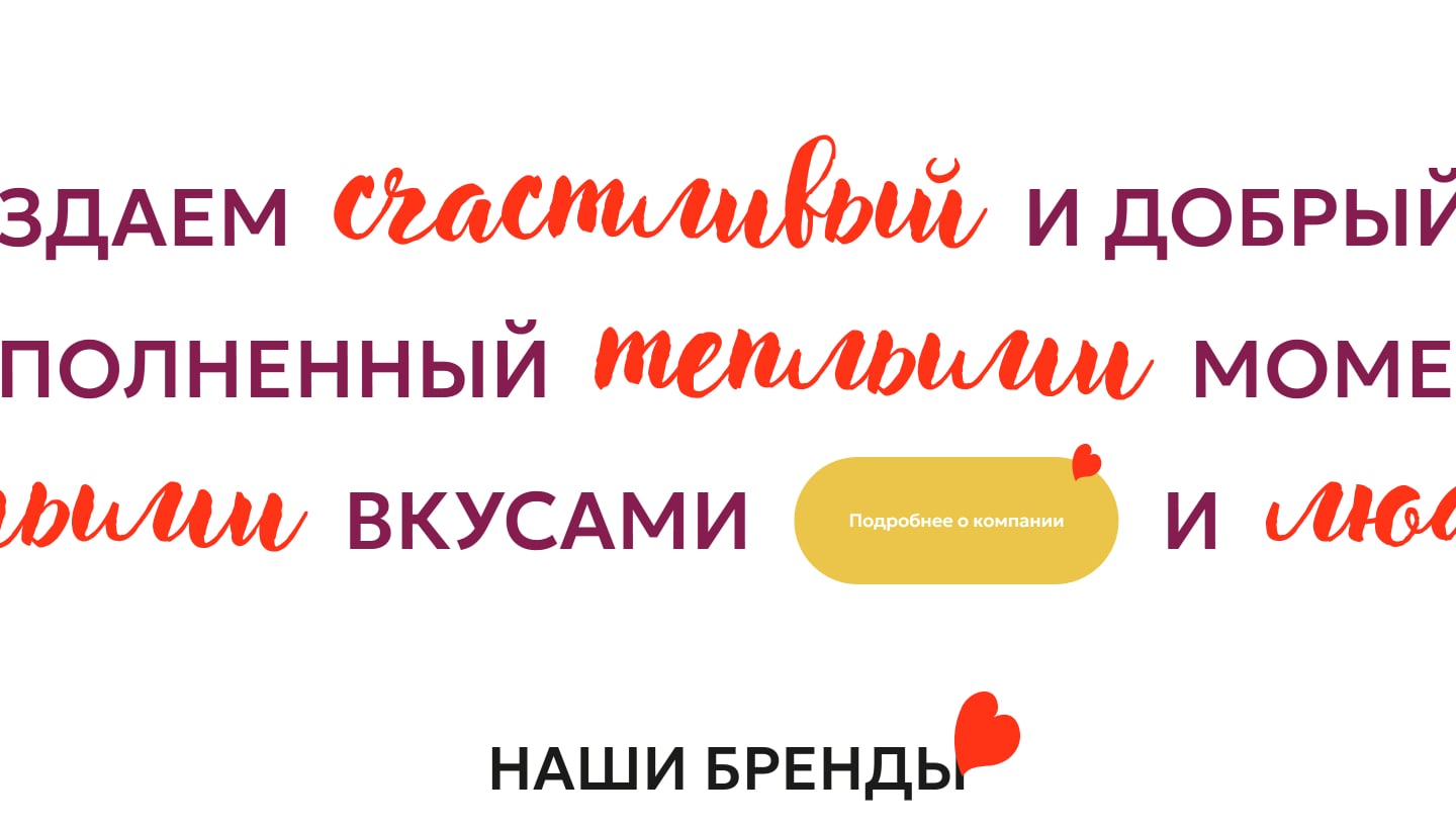 любятово