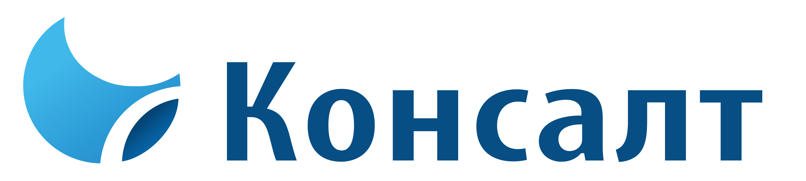 ОДО "Консалт"