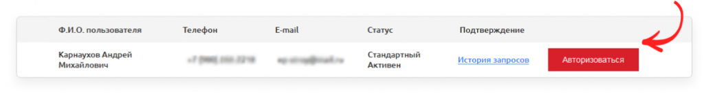 2tn.png
