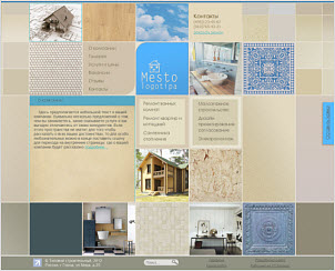 Сайт ремонтно-строительной компании