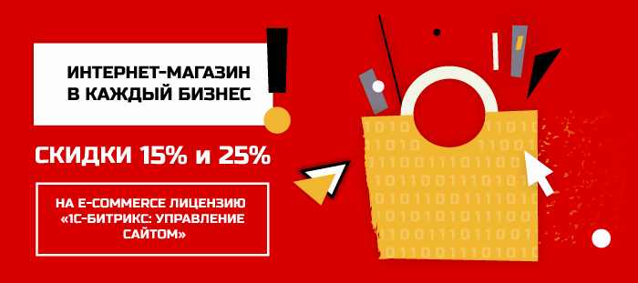 Каталог Скидок В Интернет Магазинах Каталог Скидок В Интернет Магазинах
