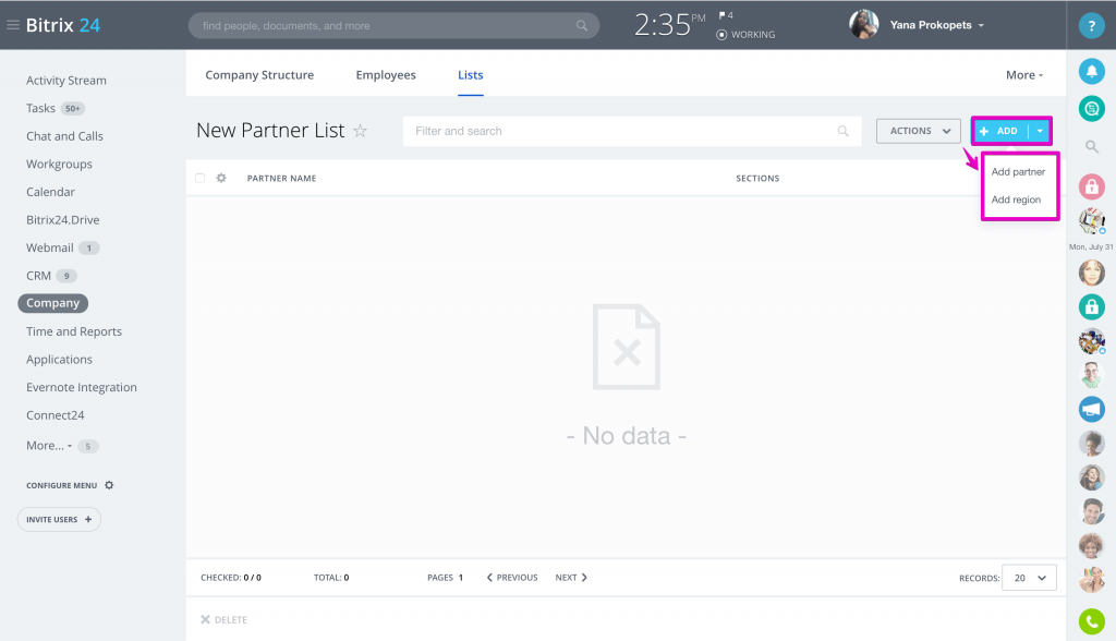 Items битрикс crm информационные системы