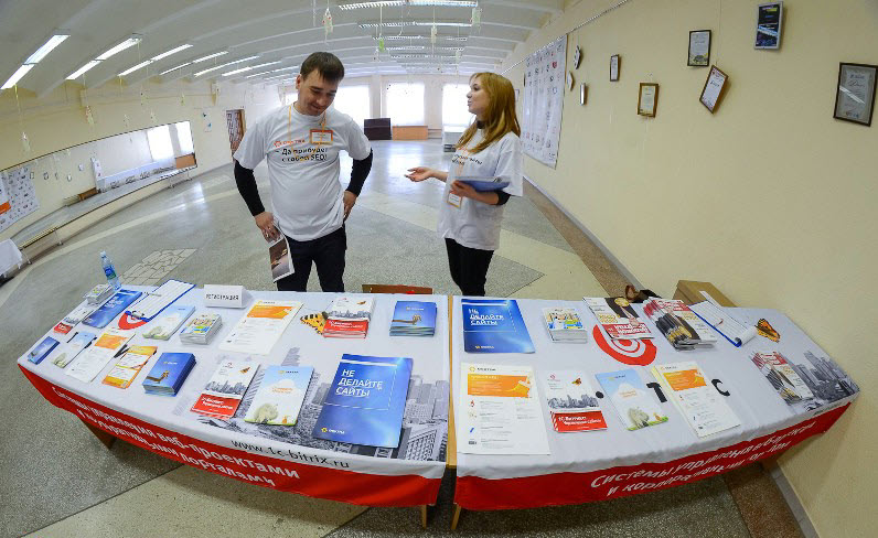 Битрикс партнерский семинар ссылки в битрикс