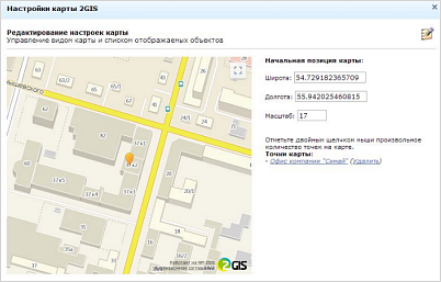 Карта гис казань