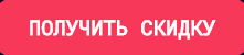 Фото 2: «Screenshot_10.png»