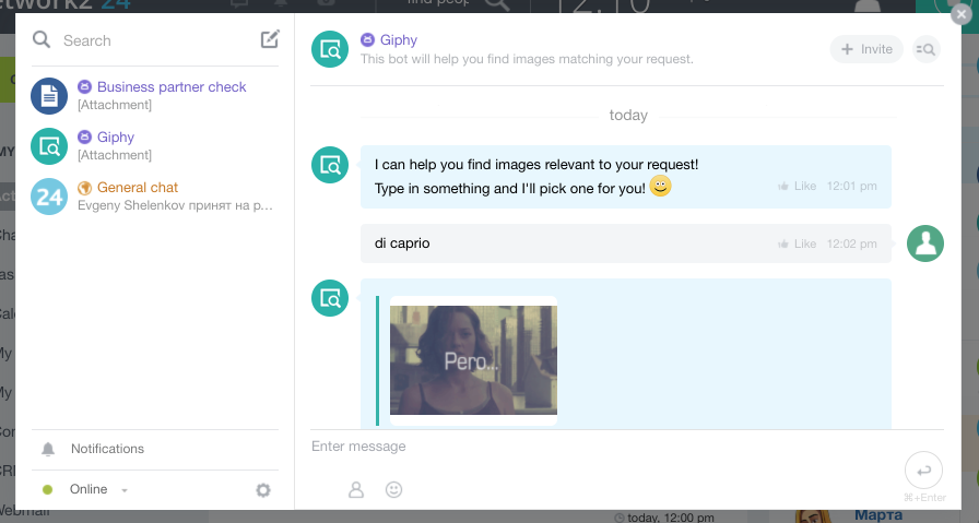 Giphy Chat Bot Giphy Chat Bot