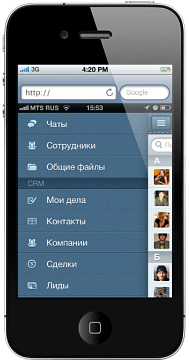 Мобильная CRM 