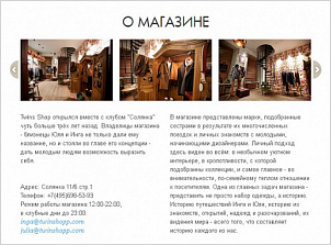 Лента фотографий Лента фотографий