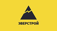ЭВЕРСТРОЙ