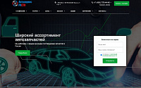 Создание  корпоративного сайта автосервиса РАСТО