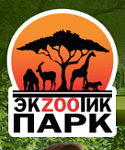 Сайт зоопарка "Экзотик Парк"