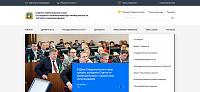 Комитет Ставропольского края по пищевой и перерабатывающей промышленности, торговле и лицензированию