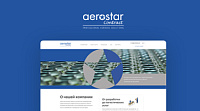 AerostarContract – Professional Aerosol Solutions