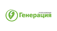 ООО Генерация